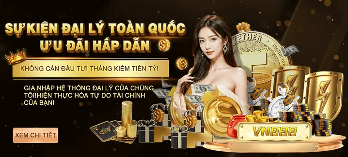 Ưu đãi và Mã thưởng độc quyền